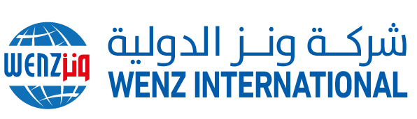 Wenz Internatinal Logo Final-03